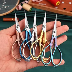 Retro Cross Stitch Scissors Antique Durable High Steel Tailor Craft Sewing Household for Fabric Scisso Shears