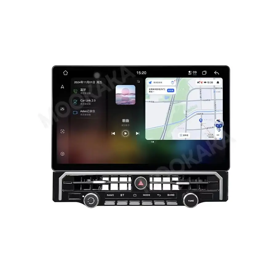 Android 15 15.6 Inch Touch Screen Car Radio For Toyota 4Runner 2010‑2022 Multimedia Player GPS Navigation Wireless CarPlay DSP
