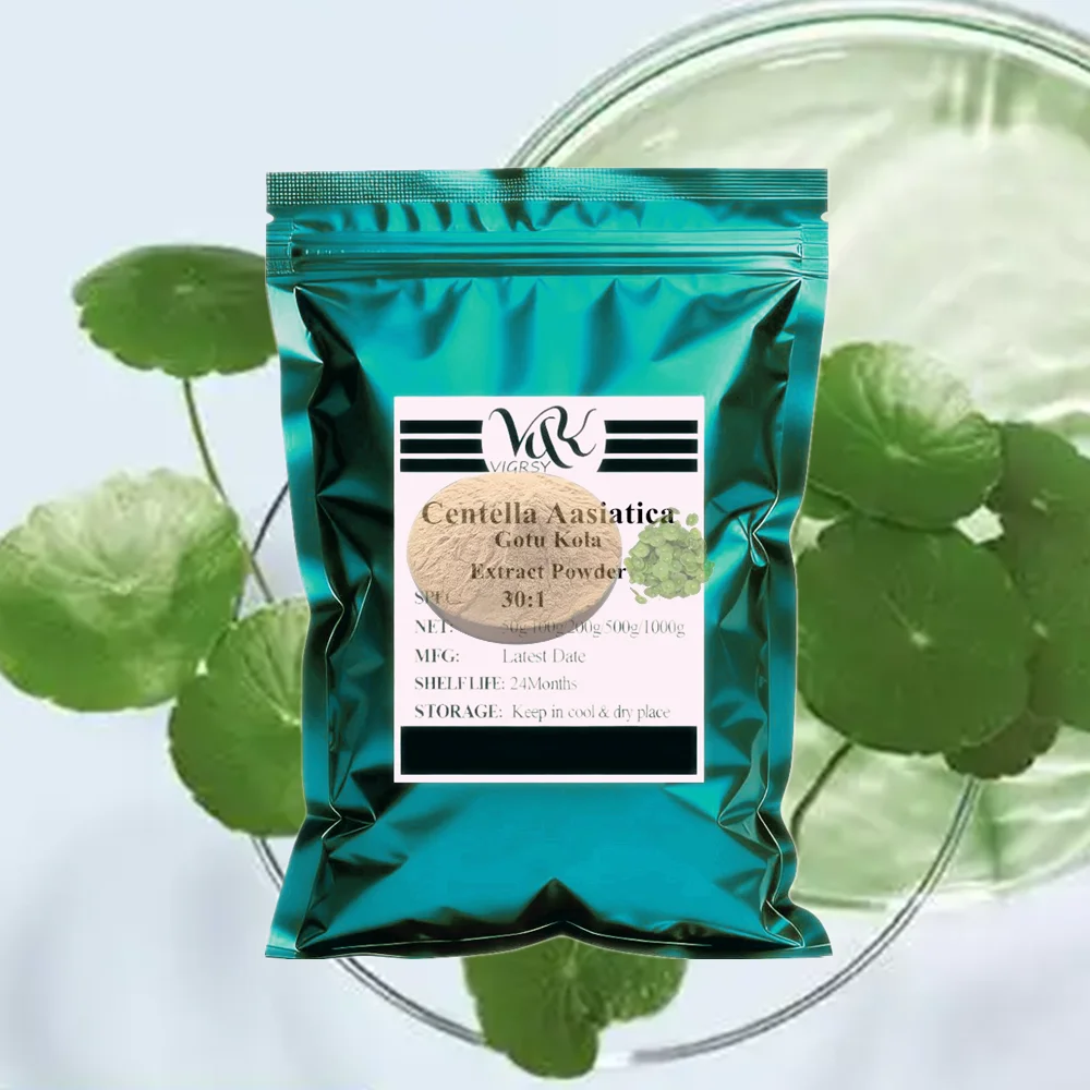 

Global Raw Material Gotu kola Centella Asiatica 30:1 ExTract Powder Out Packing Aluminum Foil Bag for