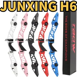 H6 Archery Recurve Bow Riser, Aluminum Alloy Bow Handle,  ILF Interface for Right Hand Shooting, 25 In