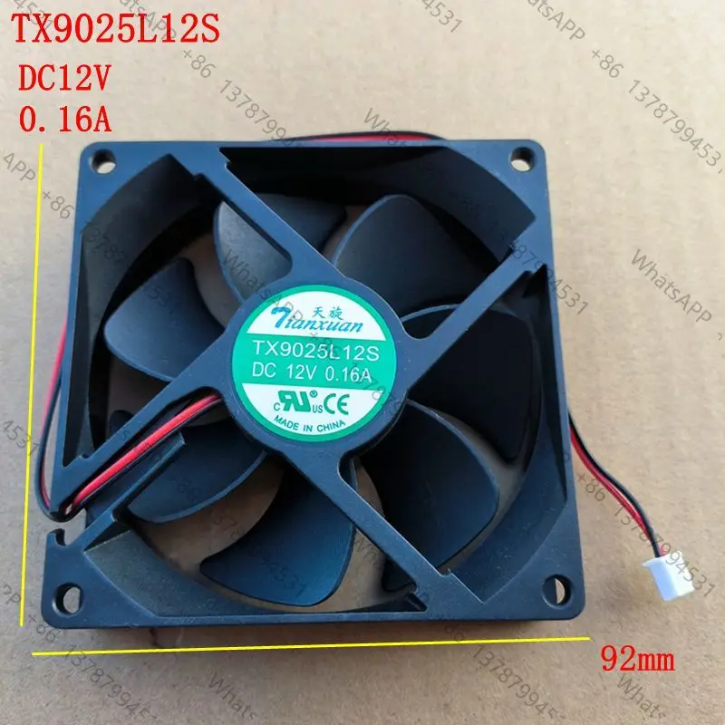 Cooling Fan TX9025L12S 2-Pin DC12V 0.16A 9CM 9025 Radiation Fan motor 92mm*92mm