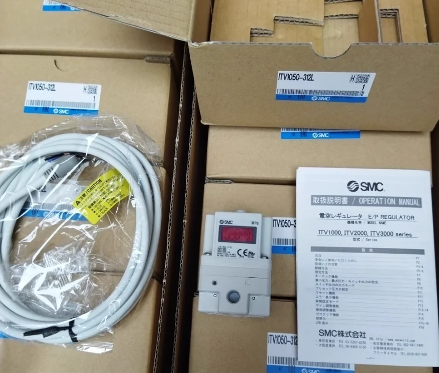 Original SMC Electric Proportional Control Valve ITV2050-312L ITV2030-312L ITV2050-012L ITV2050-012N ITV2050-333L ITV2050-312N