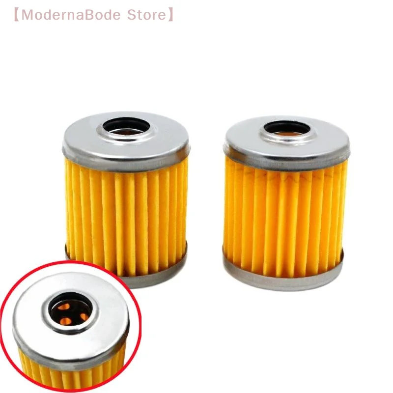 【M】1/5Pcs Motorcycle Engine Oil Filter With Steel Mesh High Efficiency Replacement Filter Sewing Machine Spare Accessories