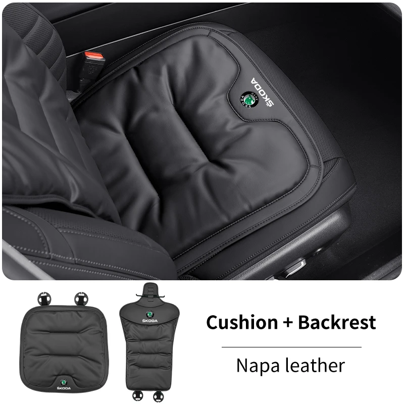 Car Seat Velvet Cushion Leather Backrest Seat Cover Accessories For Skoda Octavia Rapid Kodiaq Superb Derivative Karoq Fabia Kam view 4