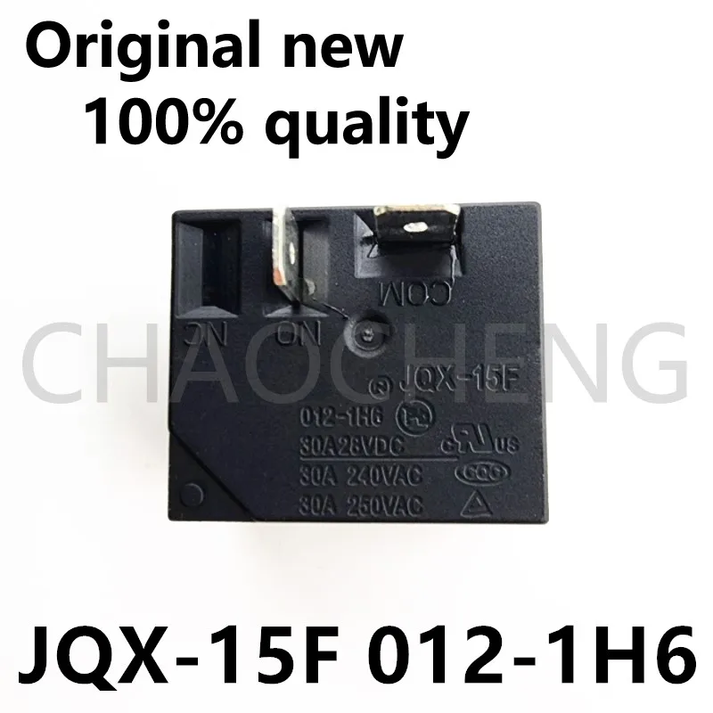 (1-2pcs)100% New JQX-15F 012-1H6  Chipset