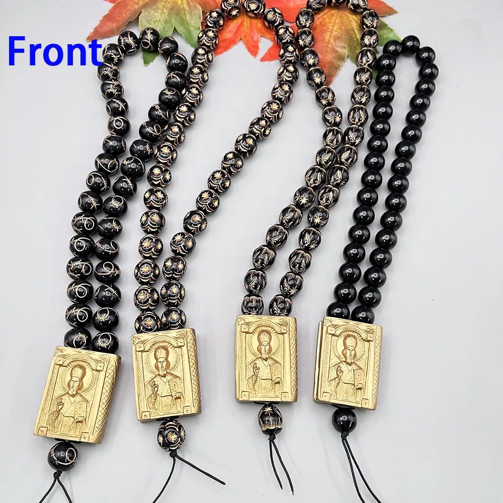 GS335 New Pendant Car Rearview Mirror Beautiful Bead Work Book Eastern Orthodox Nicholas The Miracle-Worker Palace Ornament