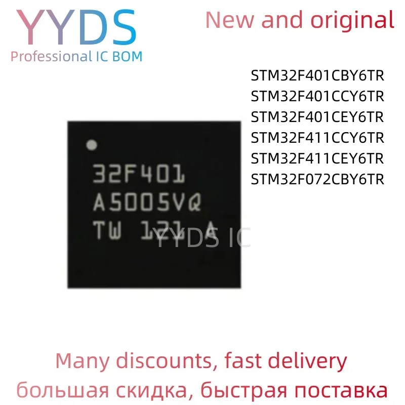 circuito-integrado-stm32f072cby6tr-stm32f401cby6tr-stm32f401ccy6tr-stm32f401cey6tr-stm32f411ccy6tr-stm32f411cey6tr-wlcsp49