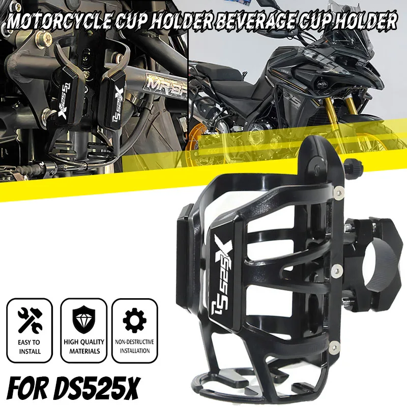 Motorcycle CNC Accessories Beverage Water Bottle Cage Drink Cup Holder Bracket FOR VOGE DS525X DSX525 525DSX DSX 525 2024 2025