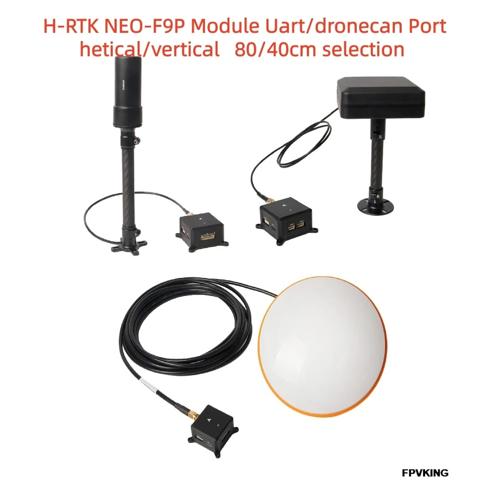 New HolyBro H-RTK NEO-F9P with Helical Antenna/ Base Station Antenna/ Vertical Array Patch Antenna 80cm 40cm selection