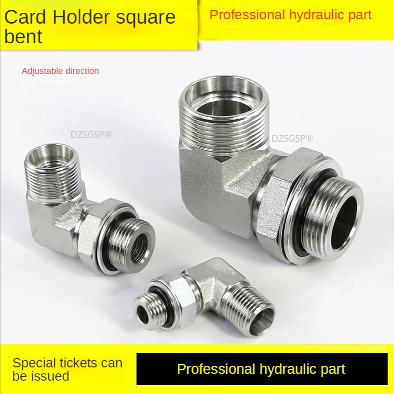 

45# Steel External Thread Standard Hydraulic Connector Ferrule Right Angle Elbow 1ch9 Metric External Thread H-type Interface