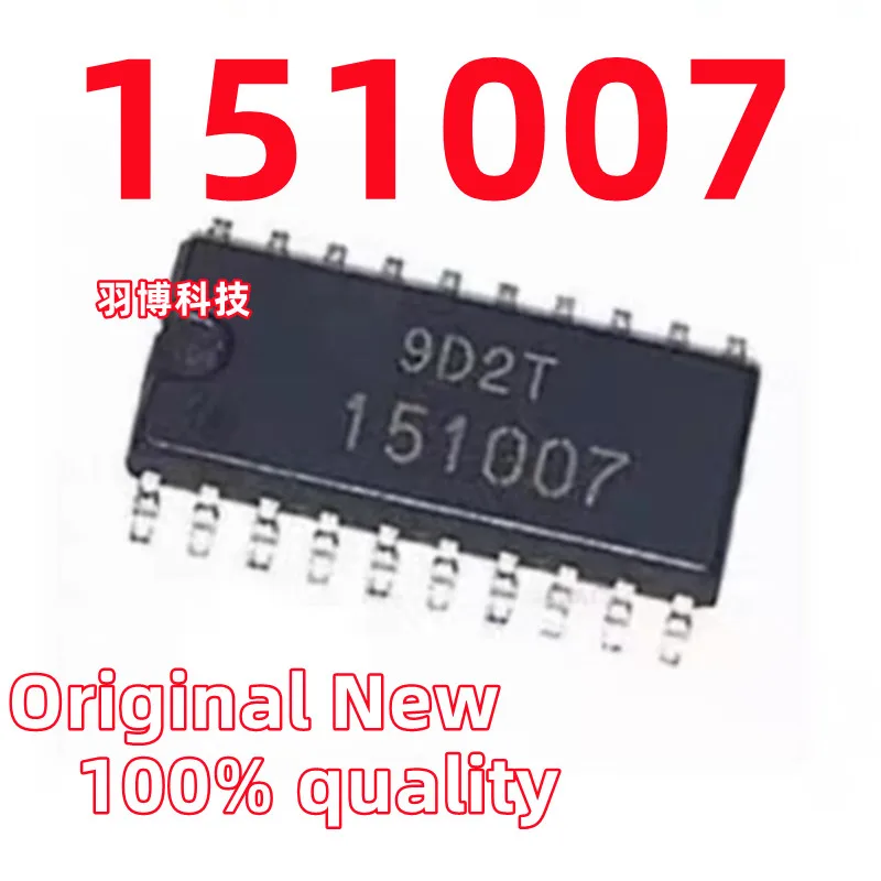 5piece 151007 HD151007 HD151007FP Ignitio151007 HD151007 HD151007FP Ignition chip driver chip For  style A33 Brand New SOP-20 In