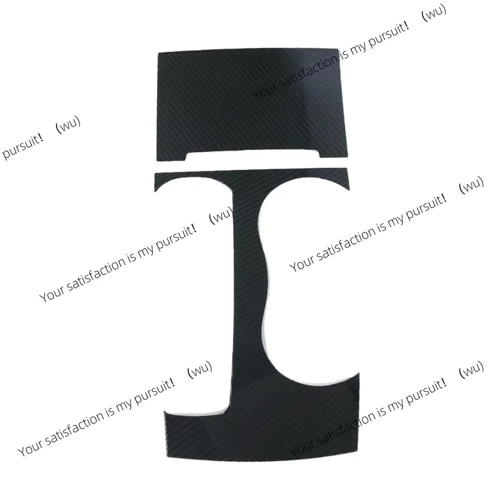 2pcs Carbon Fiber Style Console Gear Shift Panel Cover Trim Fit for Acura TLX 2015-2020 Left Hand Drive