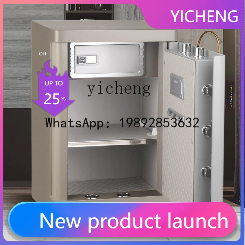 

H1 safe fingerprint password home office anti-theft all-steel bedside safe counter