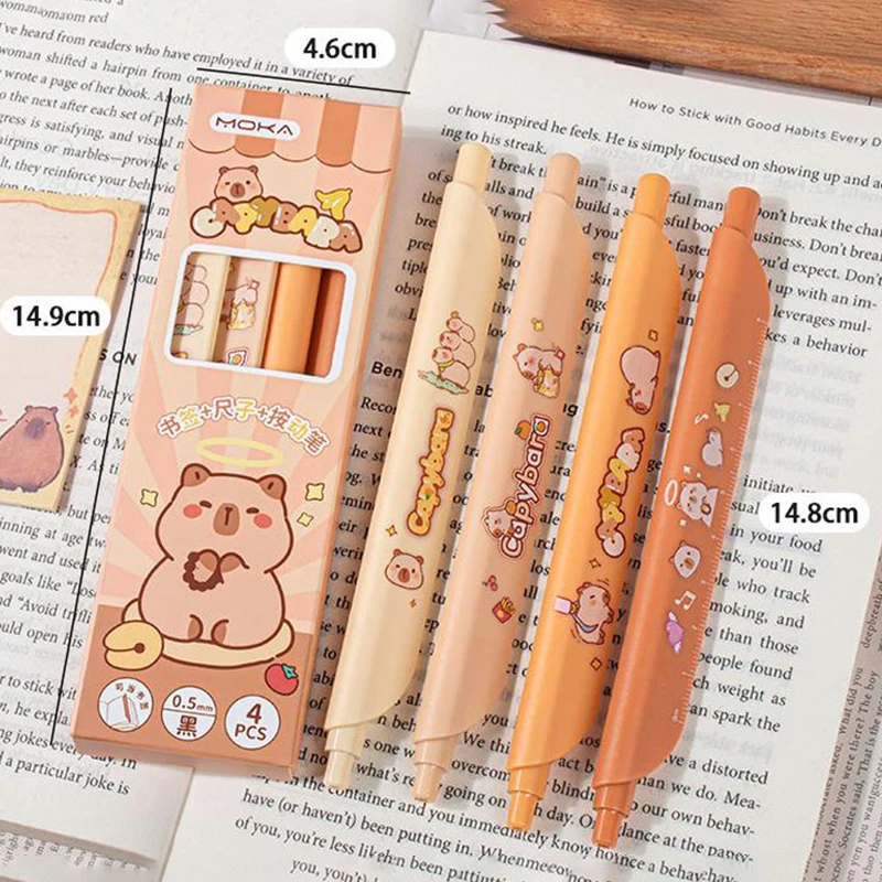 カピバラプレスジェルペン、かわいい漫画、カワイイ、クリエイティブ、定規、ニュートラルペン、学生文房具、事務用品、4個