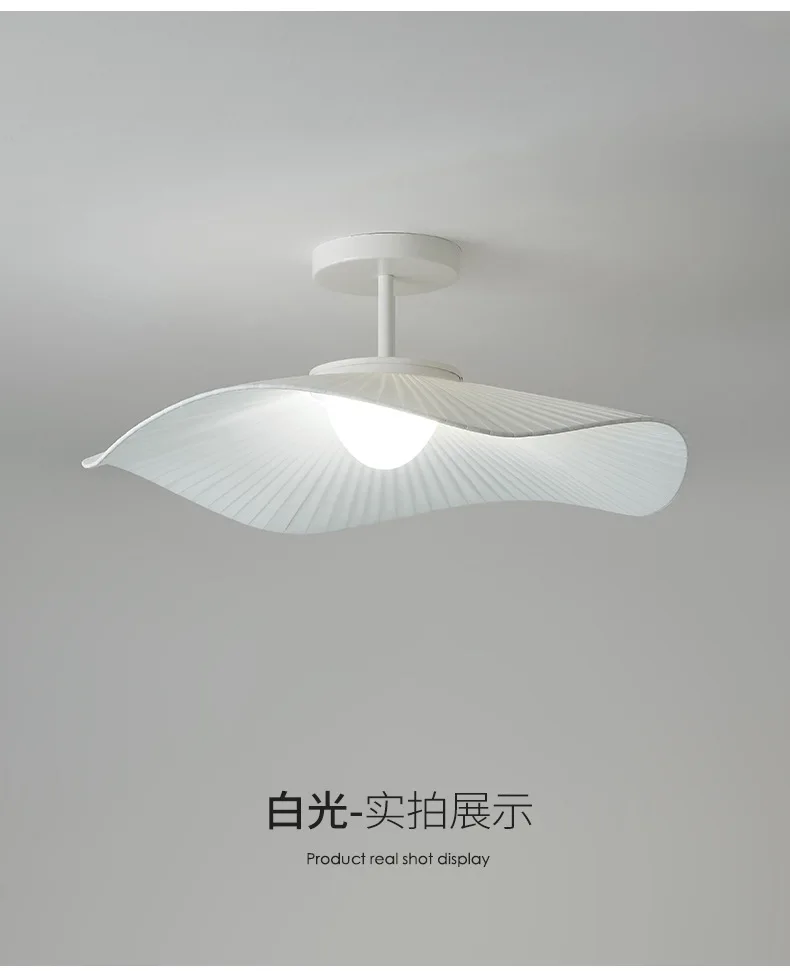 Nordic Fabric LED Ceiling Light Bedroom Minimalism White