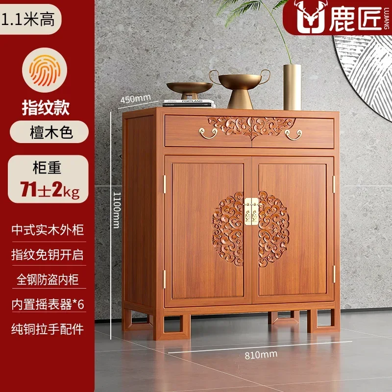 U9.1-anti-theft safe household large weight 100kg office fingerprint password lock double door safe