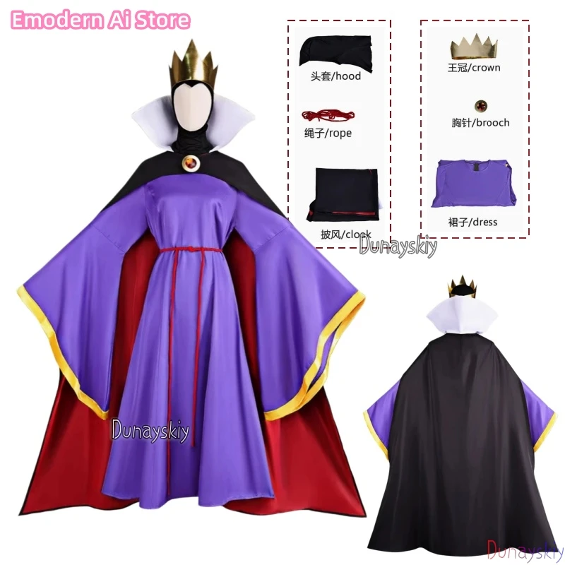 Evil Queen Cosplay Snow Cos White コスプレ With Crown Evil Queen コスプレ Villainous Halloween Cosplay コスプレs For Woman view 2