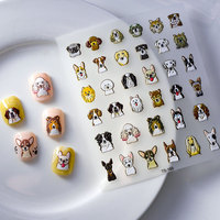 Various Dog Collection 5D Nail Art Sticker Decal Manicure Accept Custom OEM STICKER FEB-165