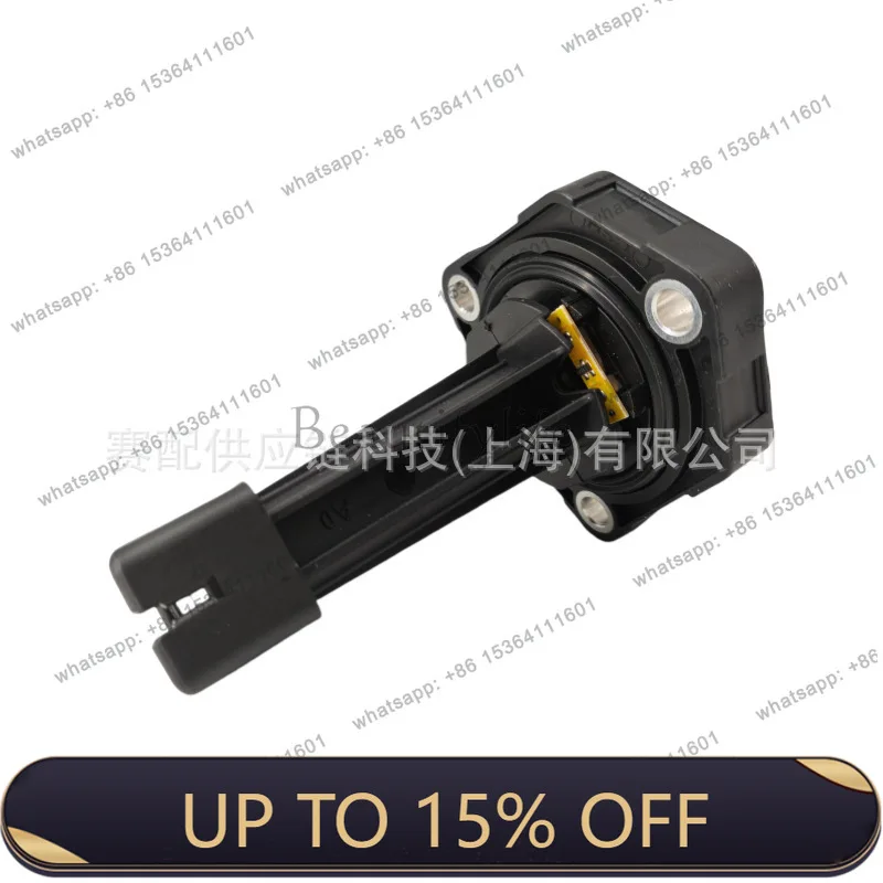 FG 329E1439H, 329E1439C, 03C907660H Oil Level Sensor