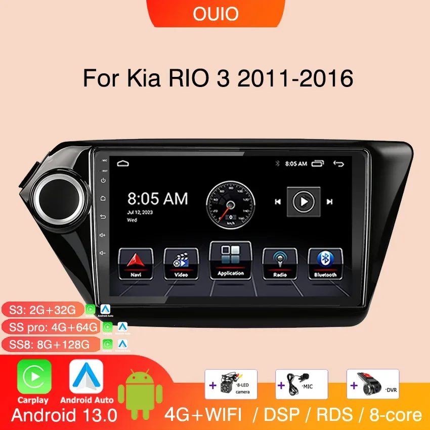 

Радио Android 13 для Kia RIO 3 2011 2012 2013 2014 2015 2016 Автомобильный стерео мультимедийный плеер Carplay Авто GPS-навигация DSP 48EQ