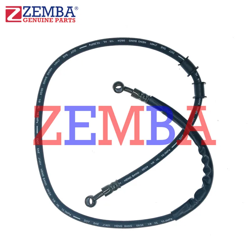 MOTORCYCLE BREKE HOSE 1100MM FOR BWS125 GY6 125 SKUA150 SKUA200
