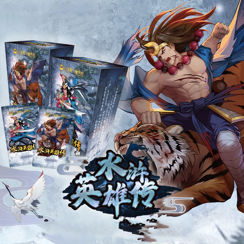 

Карточка. Памятные карты Fun Water Margin Heroes, 2-е издание Lin Chong 108, голографические карты аниме, подарок коллекционного класса