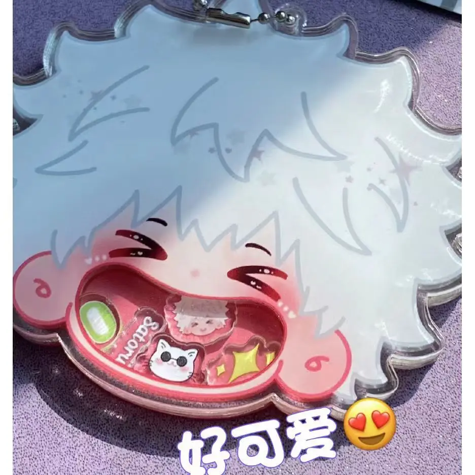 

Anime Jujutsu Kaisen Satoru Gojo Cosplay Big Mouth Shake Fighter Keychain School Bag Decoration Pendant Cute Xmas Birthday Gift