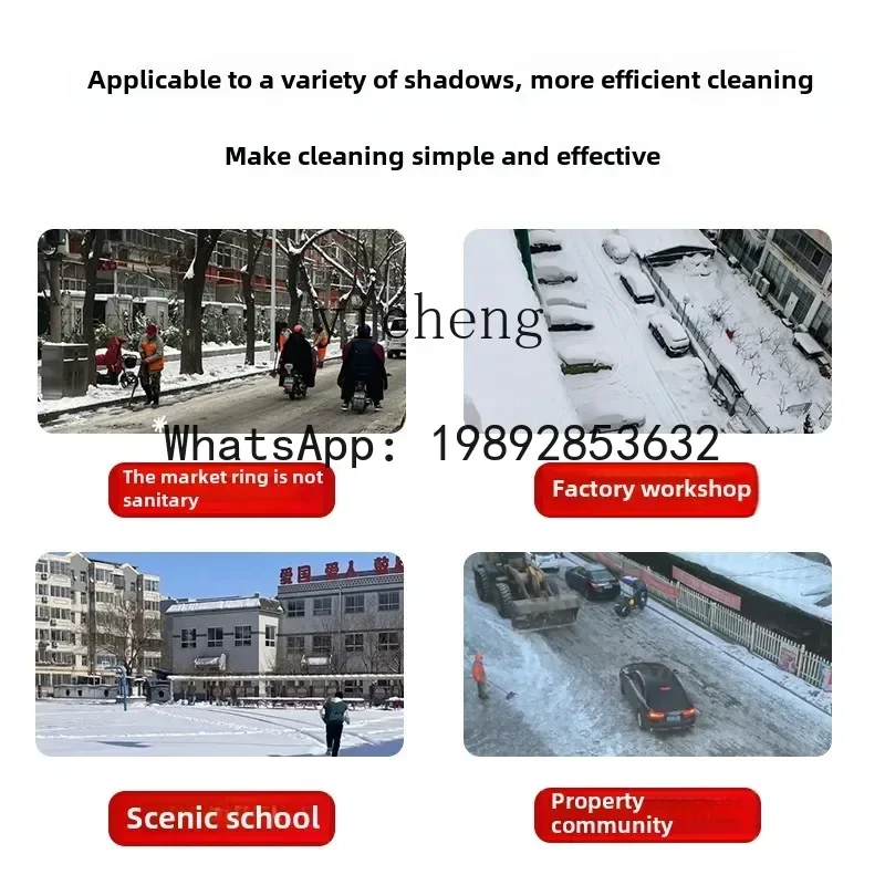 efficient snow clearing small hand push  plow multi-functional road snow clearing driving  removal tool