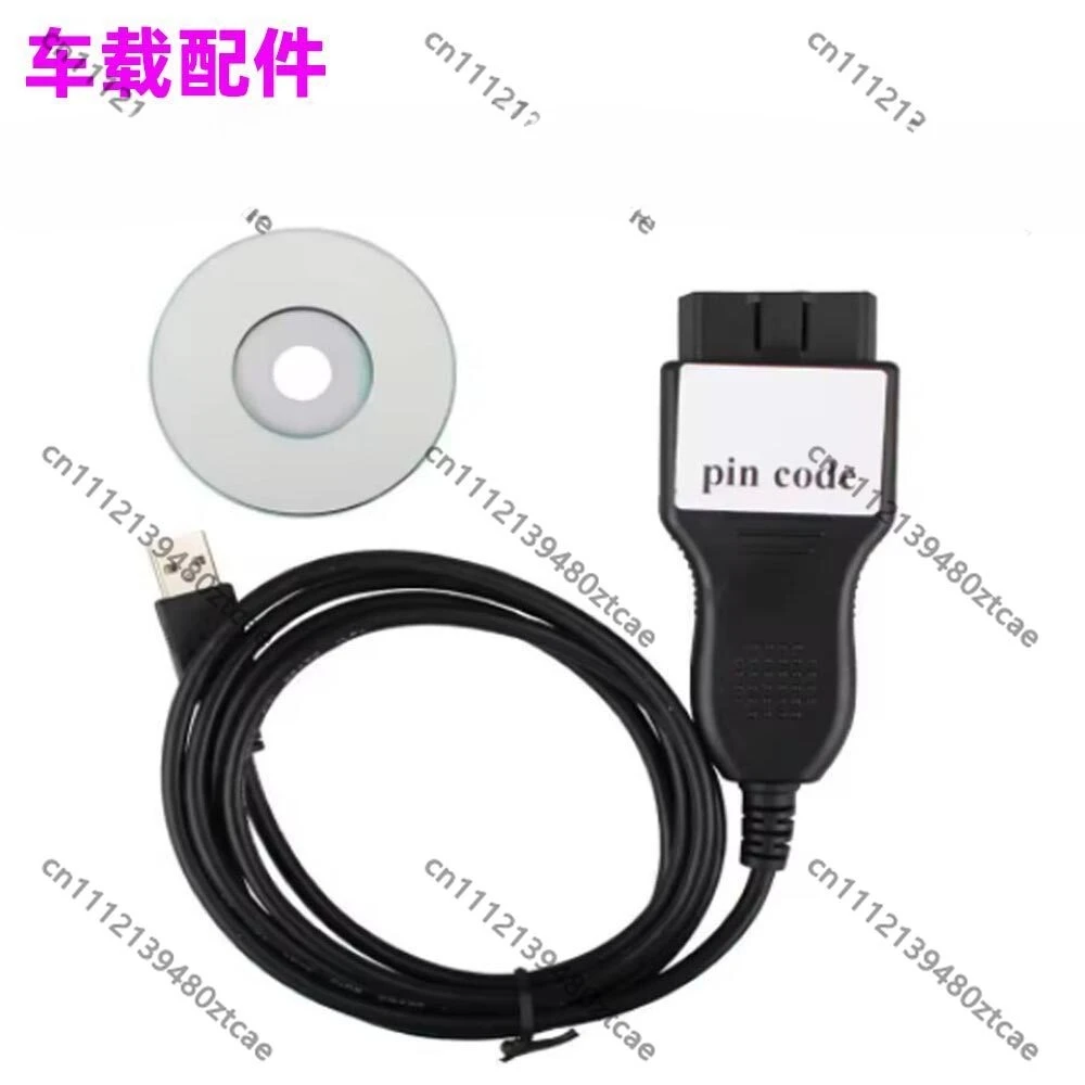 K Line Diagnostic Cable Pin Code Reading Tool Auto Key Code Detection Programming Test Wire Car Repair Scanner Accessory