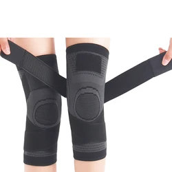 Lace up Compression Sports Knee Pads Knitted Running Basketball Mountaineering Cycling Badminton Knee Pads