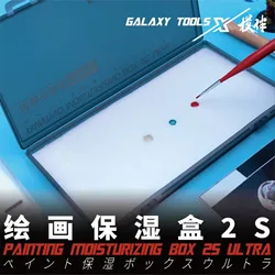 Galaxy T12A13/T12A14 Painting Moisturizing Box with Palette Paper Model Brush Coloring Tool for Model Hobby Tool Accessories DIY