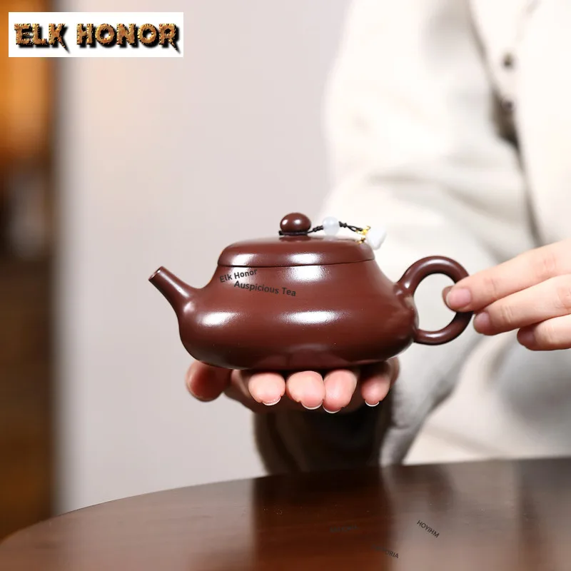 160ml  Vintage Yixing Purple Clay Teapots Handmade Flat Pot Raw Ore Mud Kettle With Internal Ball Hole Zisha Tea Set Teaware