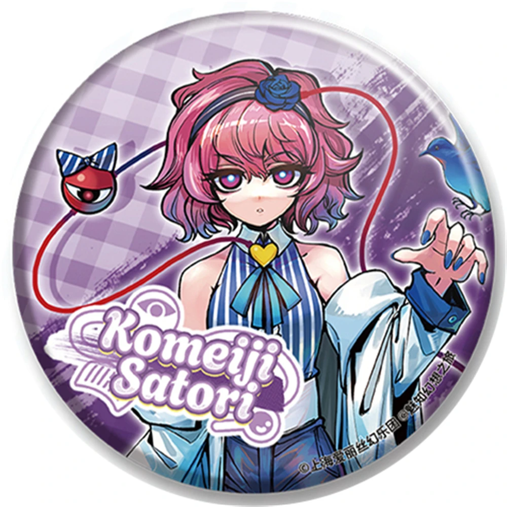 Anime da 58 mm ‌ Progetto Touhou ‌   Hakurei Reimu Patchouli Conoscenza Shameimaru Aya COSTUME Cosplay Distintivo Spilla SPTE Spilla in banda stagnata