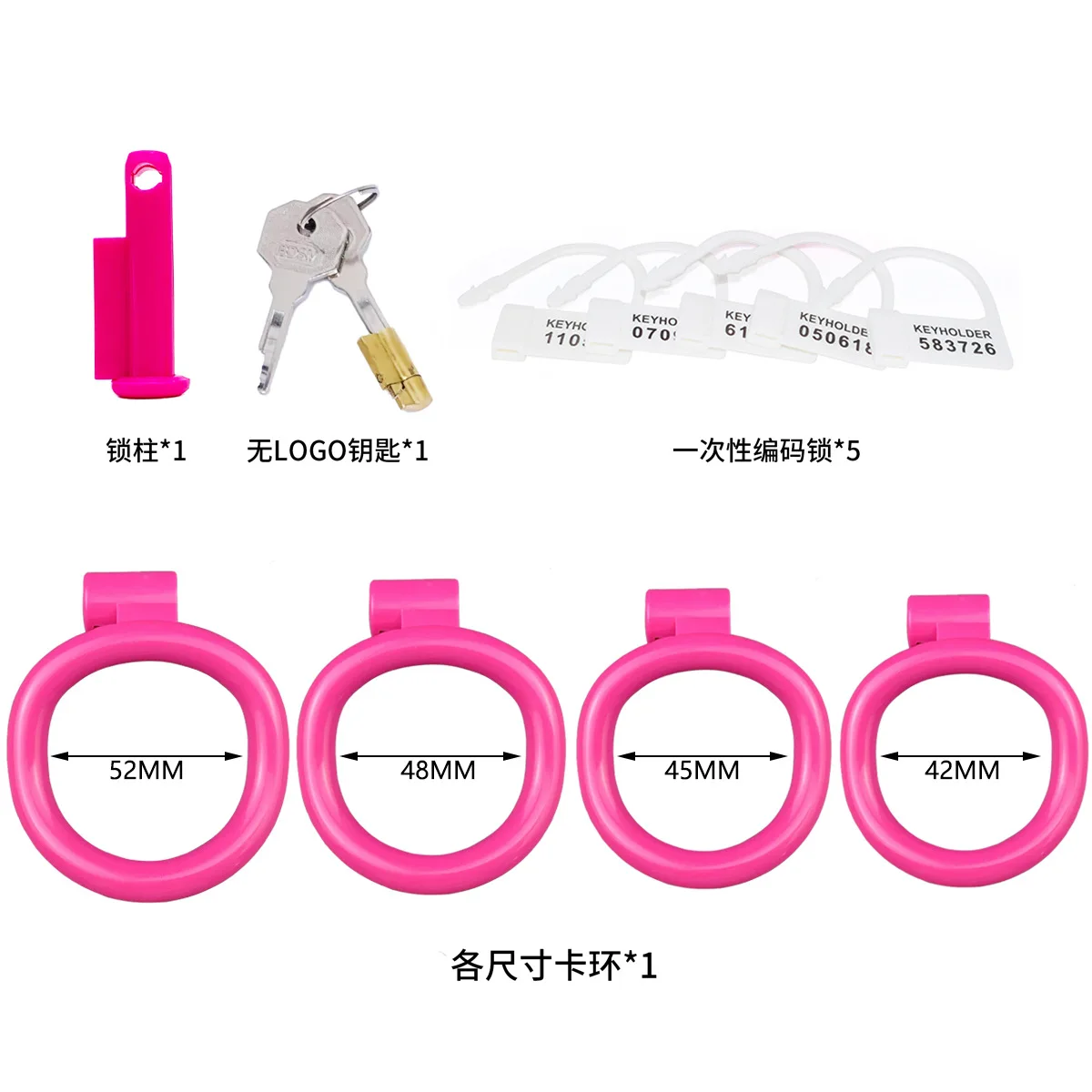 2024 High Quality Pink Cobra Male Chastity Device With 4 Arc Rings,Sissy Cock Cage,Restraint Penis Cage,BDSM Sextoys For Man Gay