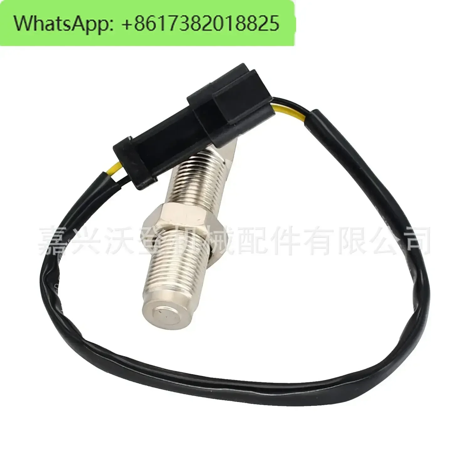 324-4131 Sensor for Carter E320D