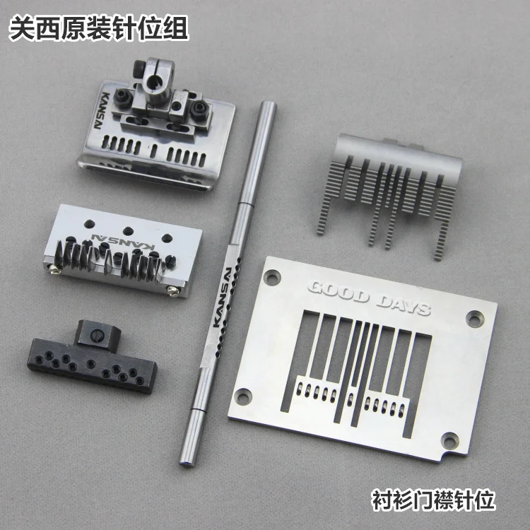 Kansai barra inferior máquina de costura agulhas bit 1404 pino bit grupo kamsai pino bit 11 pino camisa porta aleta pino bit grupo