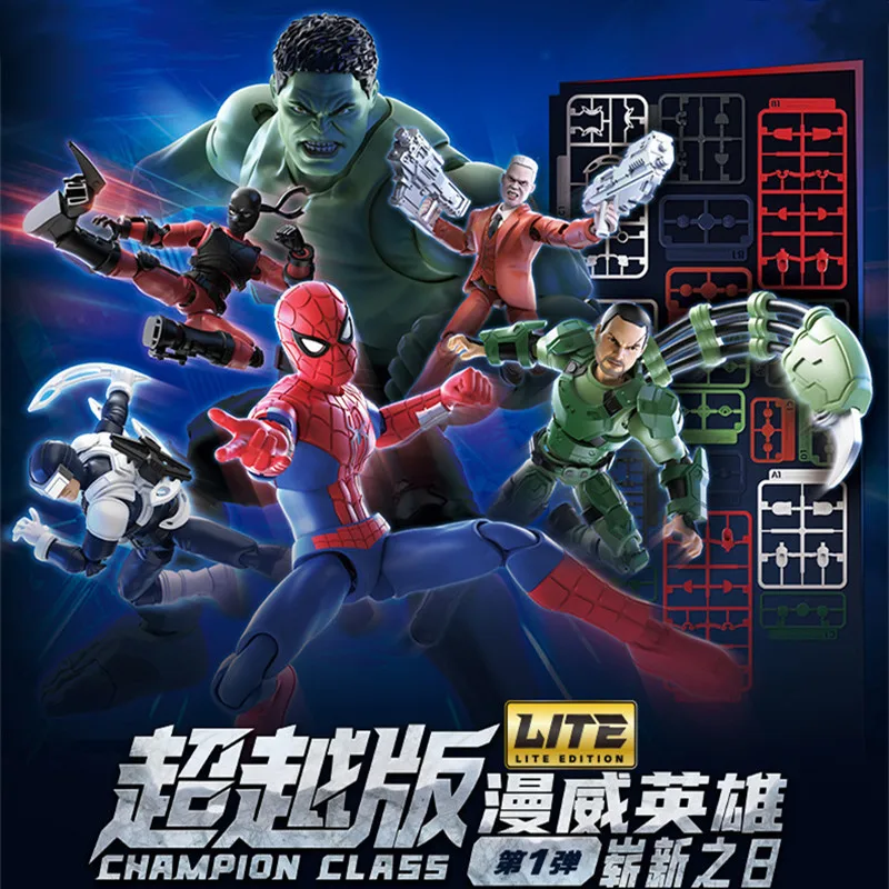 BLOKEES Spider-Man: Brand New Day‌ Gwen Stacy Venom‌ Doctor