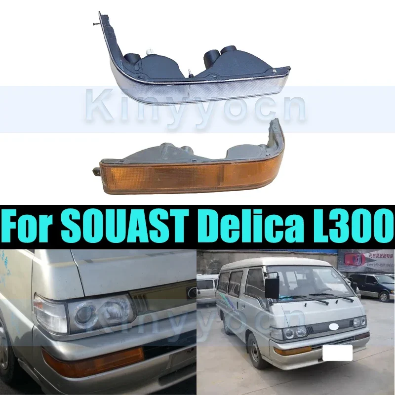

Противотуманная фара переднего бампера для SOUAST Delica L300, противотуманная фара дальнего света, противотуманная фара, противотуманная фара