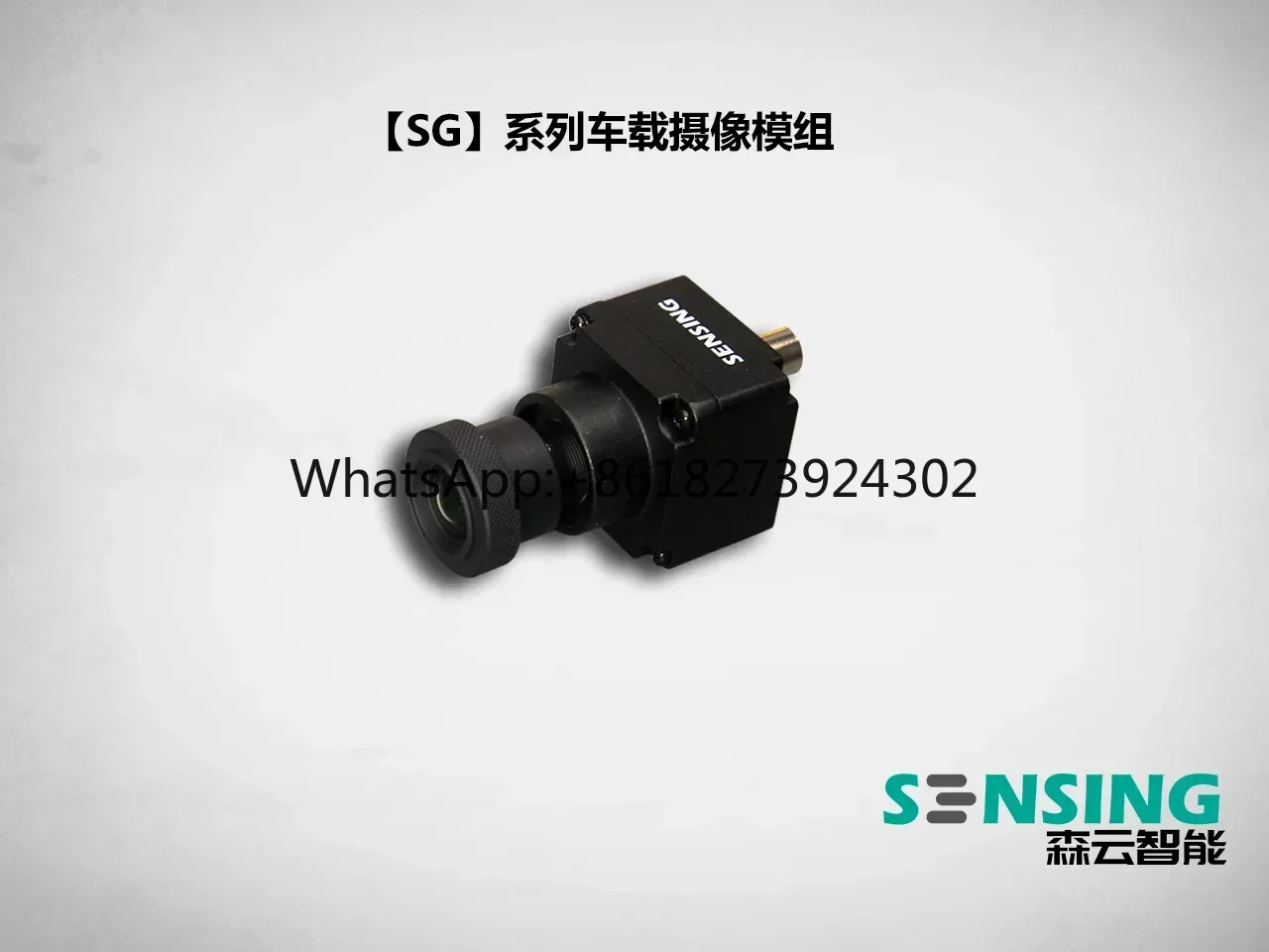 2MP  High Dynamic  GMSL  Camera Module  OV2775  OV491  RGB