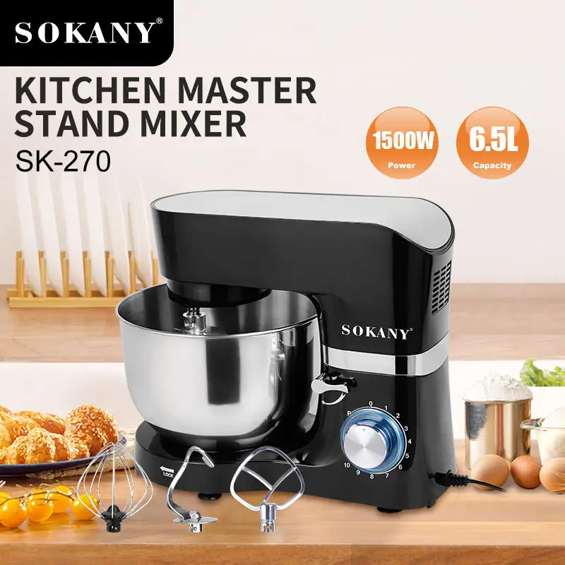 Houselin Stand Mixer,3 in 1 comes with a dishwasher-safe dough hook, flat mixer, wire whip, for most home cooks,1500W