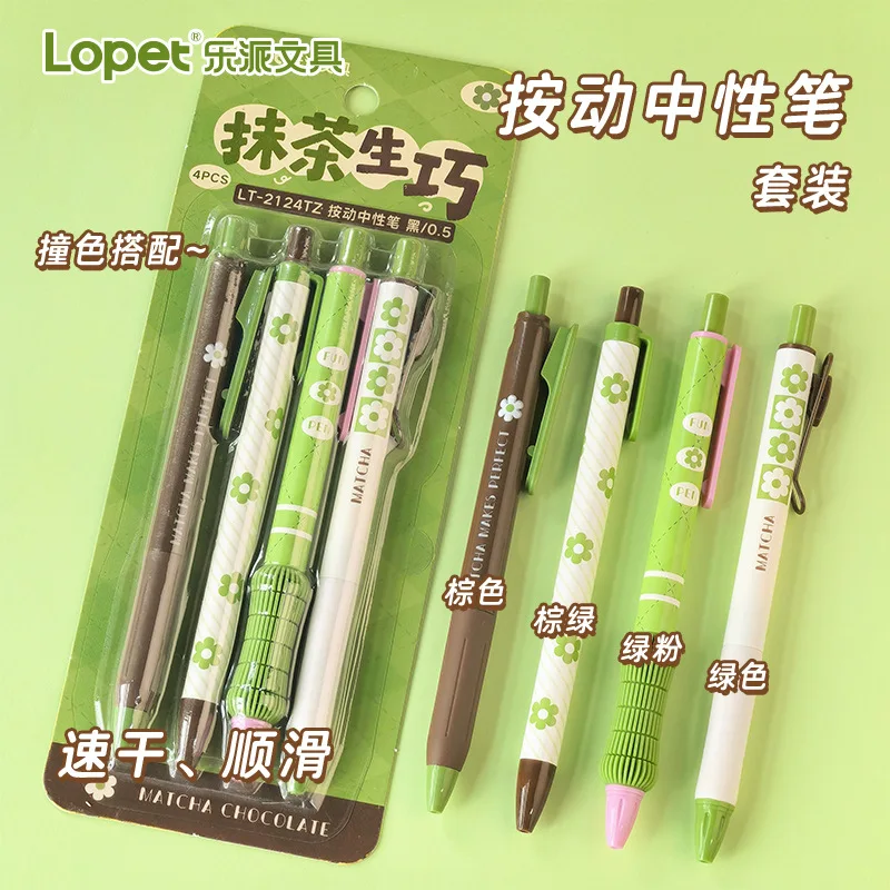 

Новый продукт, американская ретро-ручка с мягкой ручкой, гладкая быстросохнущая студенческая нейтральная ручка ST, наконечник 0,5 мм