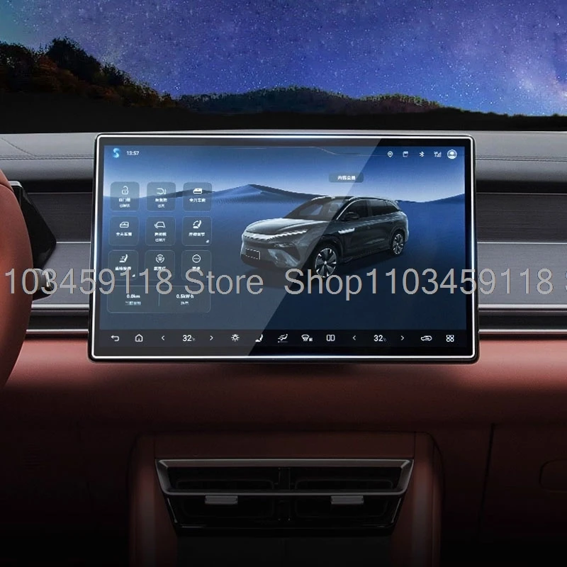

Для BYD Sealion 8 TANG L 2025 2026 15,6-дюймовая автомобильная развлекательная GPS-навигация ЖК-экран из закаленного стекла Защитная пленка для экрана