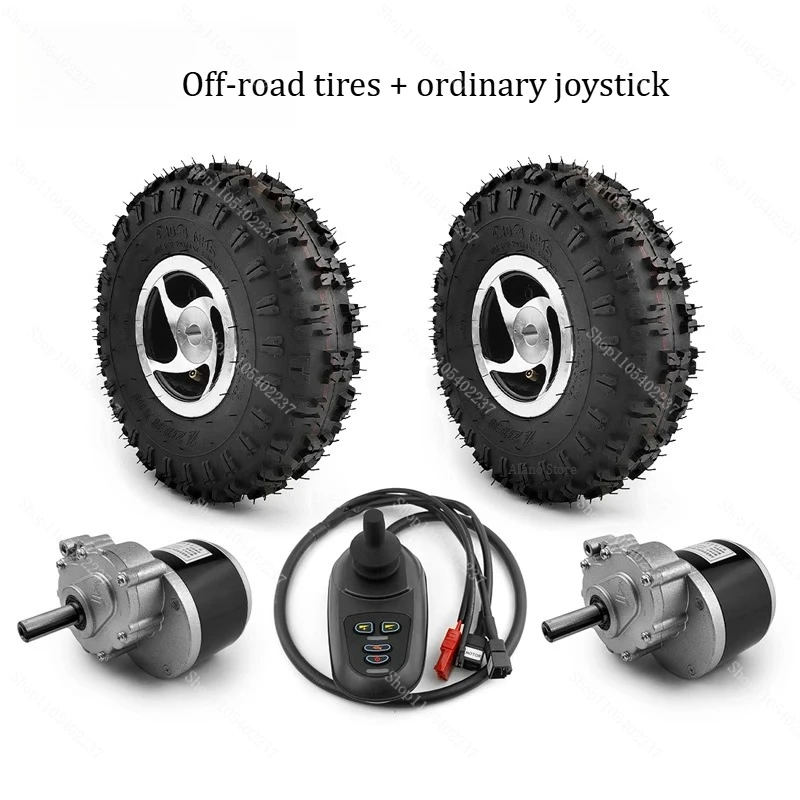 10 Wheels 24V 700W Dual Drive Motor Kit 4.10-4 Off-Road Tires