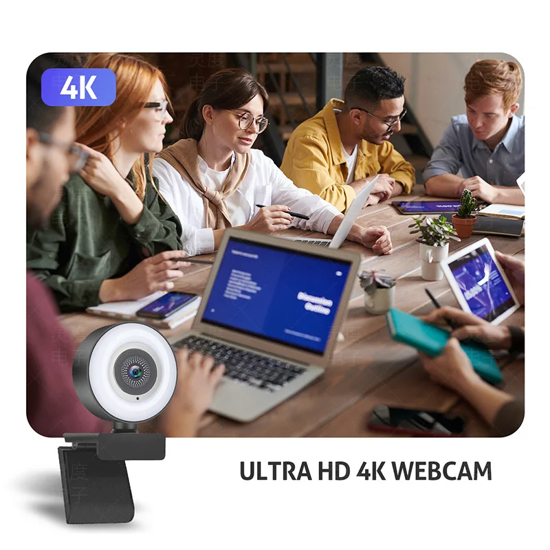 Fill Light Beauty 5 Million Hd 4K2K Video Camera USB Live Stream Computer Webcam