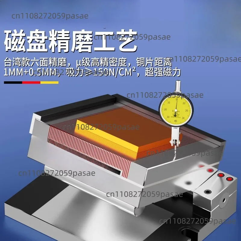 Integrated Slant-Type Magnetic Disk, Sinusoidal Curved, High-Power Permanent Magnet Chuck, Grinding Machine Table, Precision