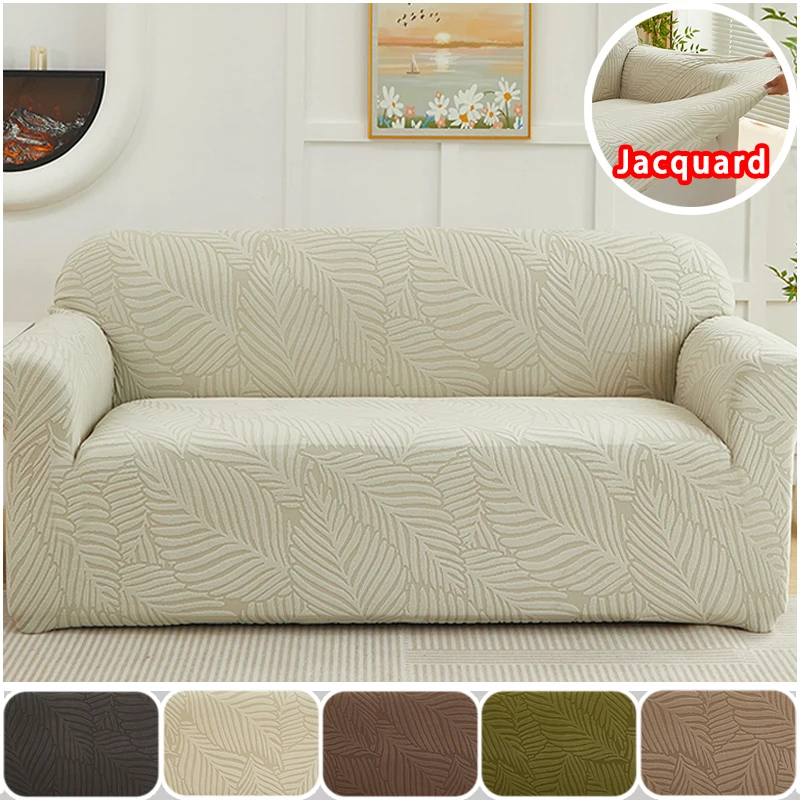 1pc Jacquard Leaves Pattern Sofa Slipcover Non-slip Thicken Stretch Sofa Covers Home Living Room Sofa Protector Cover Home Decor