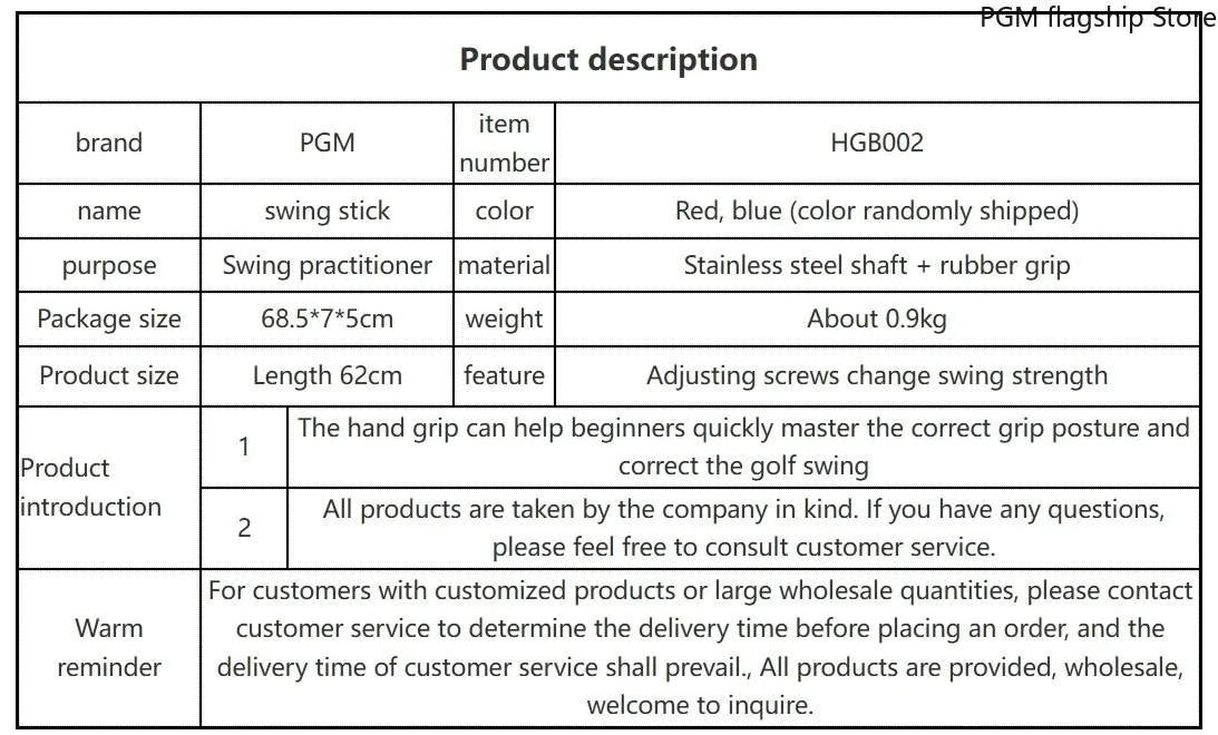 PGM Coach Recommends Golf Swing Practice Stick Beginner Golf Practice Supplies Stainless Steel Shaft Rubber Grip HGB002