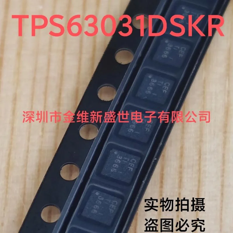 1PCS  TPS63031DSKR  Brand new imports Packaging:SON-10-EP(2.5x2.5)