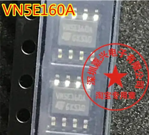 

Бесплатная доставка VN5E160A VNSE160A IC8 10 шт. пожалуйста оставьте сообщение