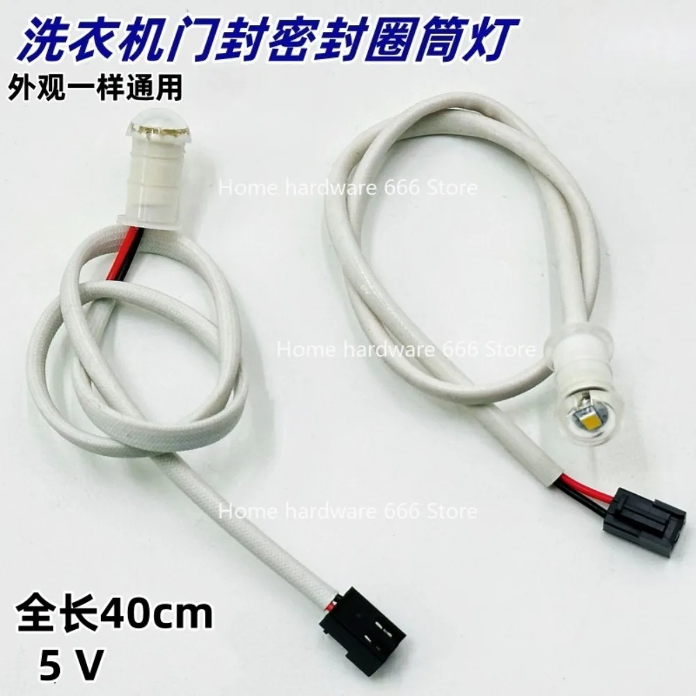 

Suitable for Midea Little Swan Drum Washing Machine Door Light Sealing Ring Inner LED Bulb/bucket Light/lamp Bead